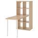 IKEA Письмовий стіл, дуб білий/білий морилка KALLAX / LINNMON, 894.816.99 89481699 фото 2