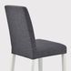 IKEA Стул, белый/Гуннаред средне-серый BERGMUND, 694.815.96 69481596 фото 5