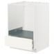 IKEA Sza st pie z szu, белый/Вальстена белый METOD / MAXIMERA, 195.071.98 19507198 фото 2