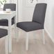 IKEA Стул, белый/Гуннаред средне-серый BERGMUND, 694.815.96 69481596 фото 1