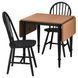 IKEA Стол и 2 стула, сосна черная/черный DANDERYD / SKOGSTA, 395.680.77 39568077 фото 1