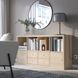 IKEA Стеллаж с 4 вставками, дуб беленый KALLAX, 291.975.72 29197572 фото 1