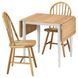 IKEA Стол и 2 стула, шпон белого дуба/акации DANDERYD / SKOGSTA, 895.680.94 89568094 фото 1