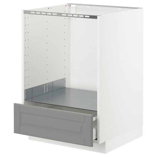 IKEA Sz stj шматок дерева, білий/сірий Bodbyn METOD / MAXIMERA, 190.268.73 19026873 фото