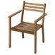 IKEA Крісло з підлокітниками вуличне темно-коричневе ASKHOLMEN, 505.356.84 50535684 фото 5