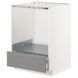 IKEA Sz stj шматок дерева, білий/сірий Bodbyn METOD / MAXIMERA, 190.268.73 19026873 фото 2